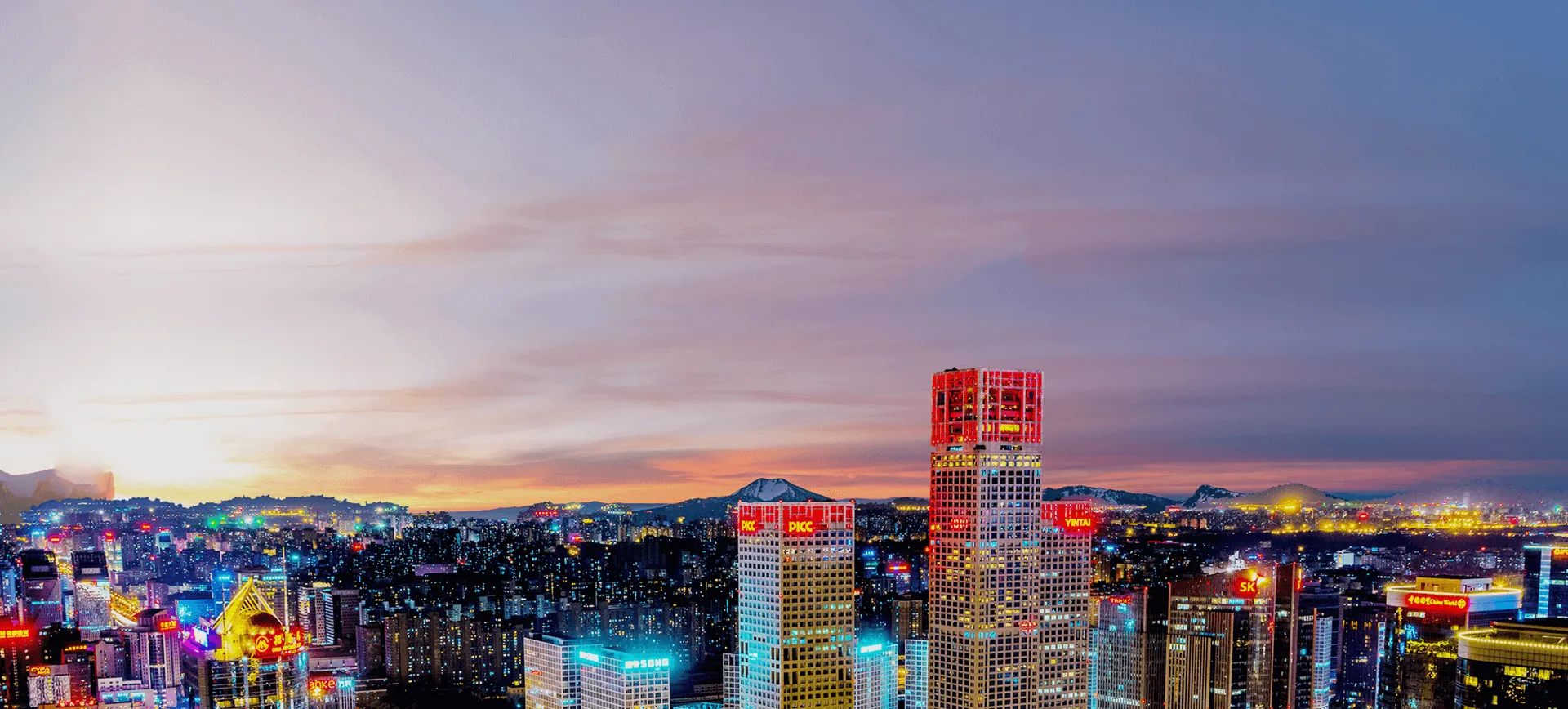 谈球吧(体育)有限公司官网